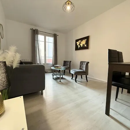 Bernoux 2 Bedrooms Gratte Ciel * Villeurbanne
