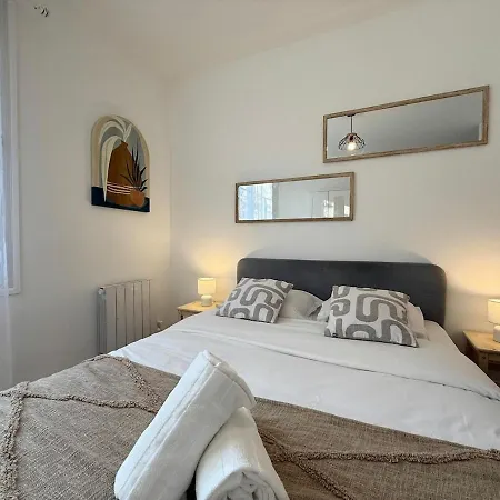 Bernoux 2 Bedrooms Gratte Ciel * Villeurbanne